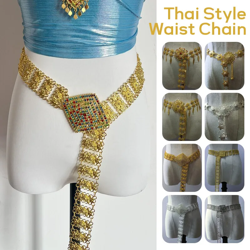 Women Electronic Accessories - 1PC Metal Thailand Waist Chain Women