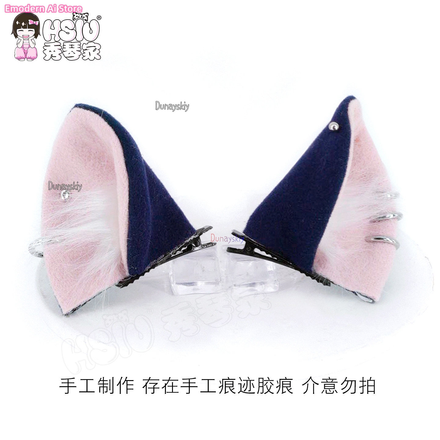 Anime Chainsmoker Cat Hame Nek - Women'S Ear Accessories 评论和价格