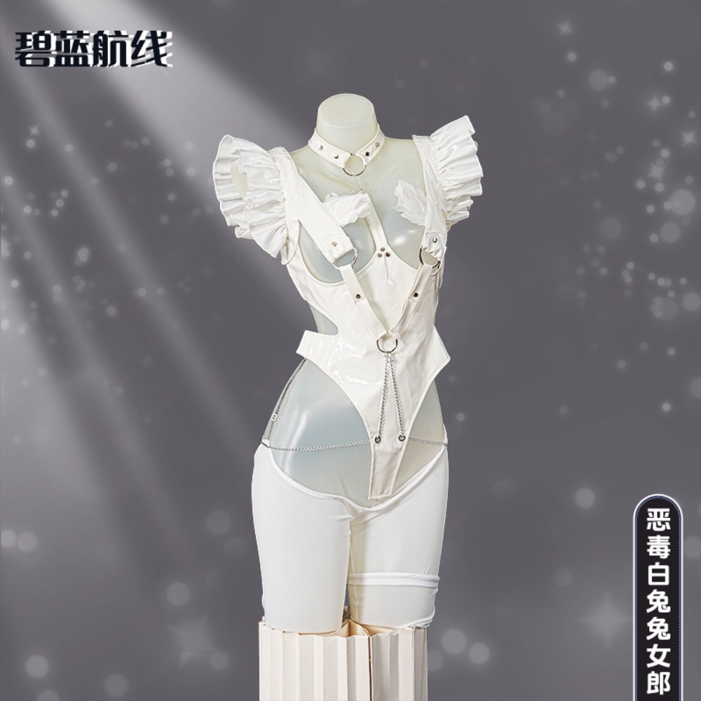 Azur Lane Le Malin Lazy White  - Women'S Ear Accessories 评论和价格