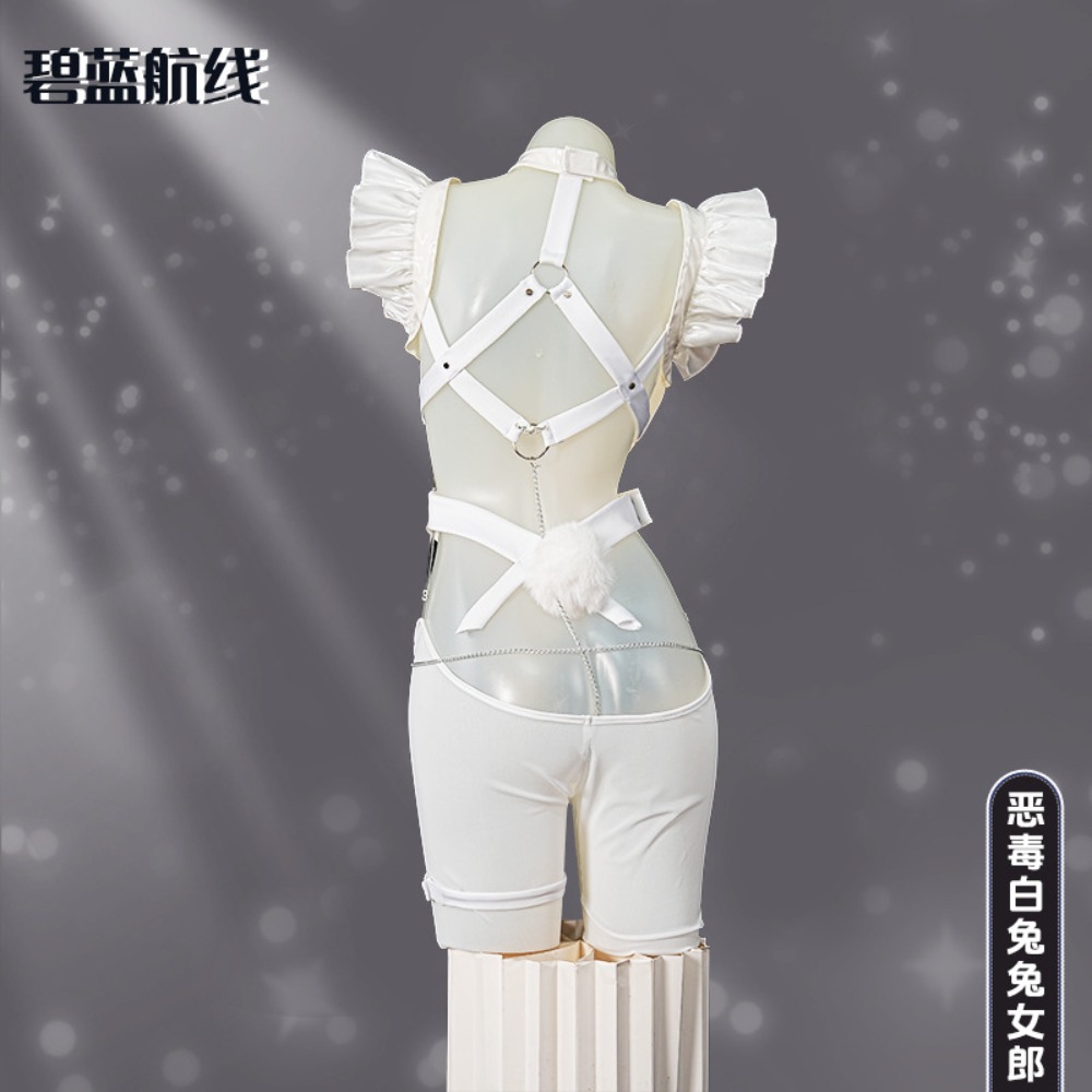 Azur Lane Le Malin Lazy White  - Women'S Ear Accessories 评论和价格