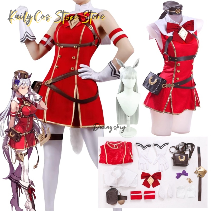 Gold Ship Cosplay Costume Wig  - Women'S Ear Accessories 评论和价格