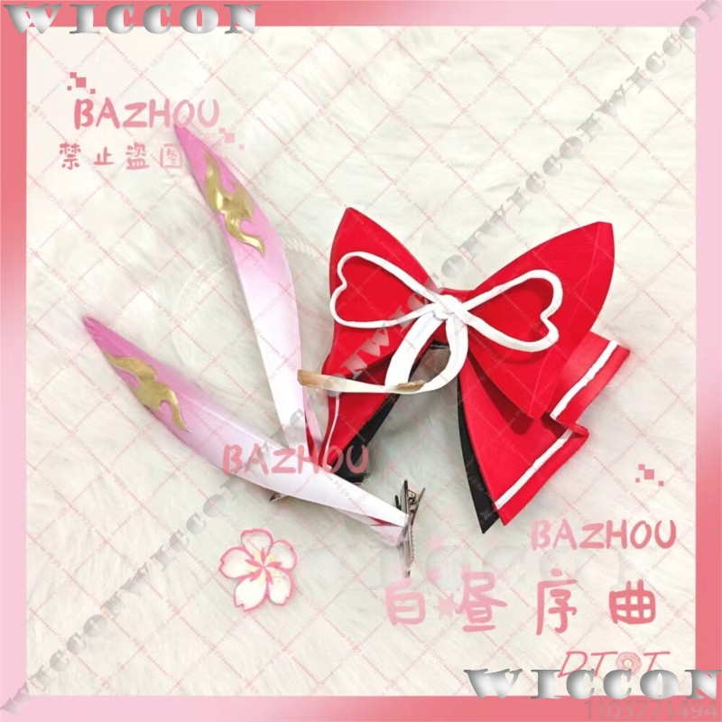 Evanescia Game Honkai: Star Ra - Women'S Ear Accessories 评论和价格