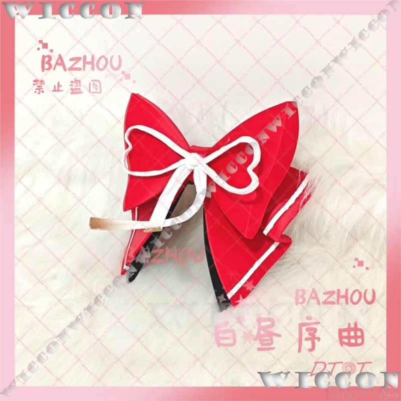 Evanescia Game Honkai: Star Ra - Women'S Ear Accessories 评论和价格