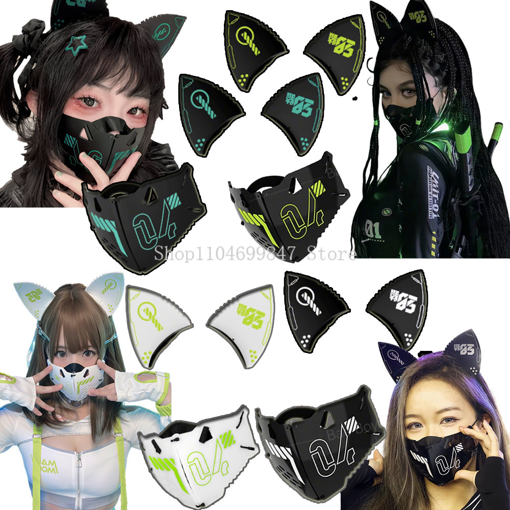 Cyberpunk Mask Mecha Mechanica - Women'S Ear Accessories 评论和价格