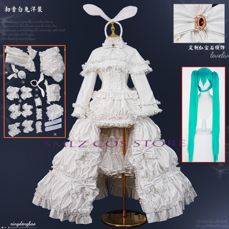 2026 Rabbit MikuuU Cosplay Ani - Women'S Ear Accessories 评论和价格