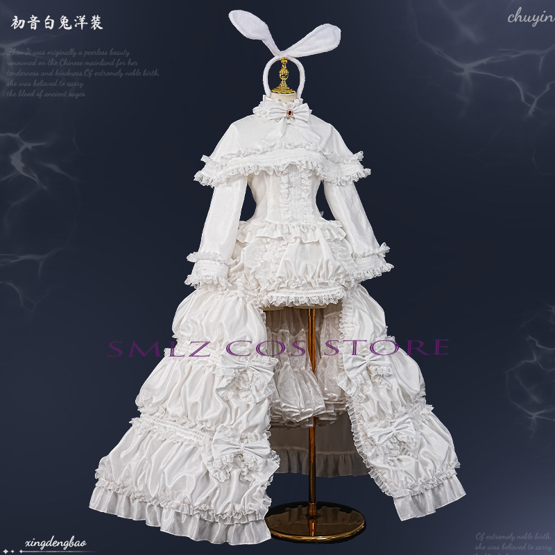 2026 Rabbit MikuuU Cosplay Ani - Women'S Ear Accessories 评论和价格