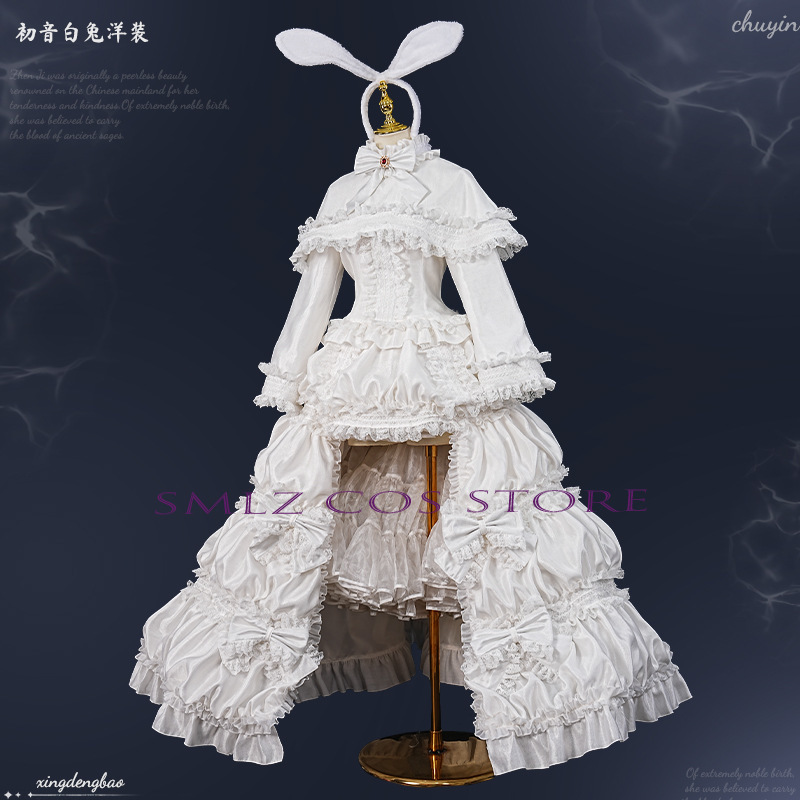 2026 Rabbit MikuuU Cosplay Ani - Women'S Ear Accessories 评论和价格